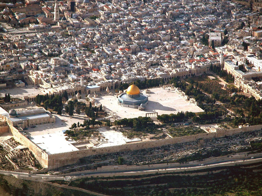 Arial Photo Al-Aqsa