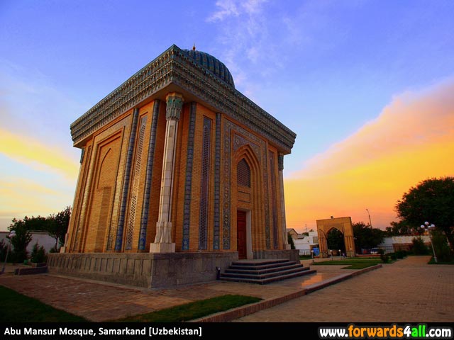 Masjid Abu-Mansur Samarkand Uzbekistan