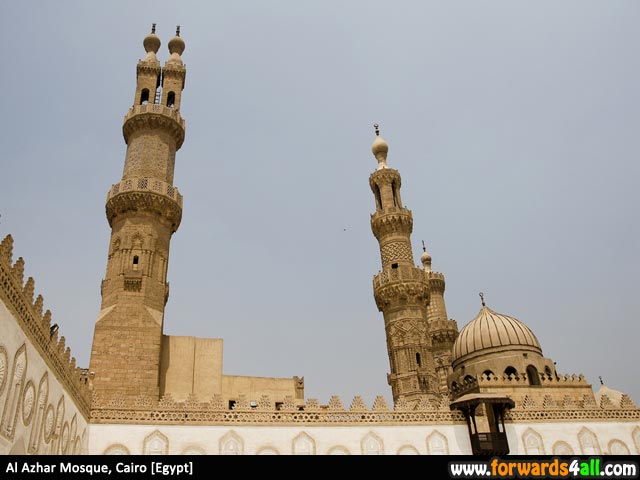 Masjid Al-Azhar Cairo