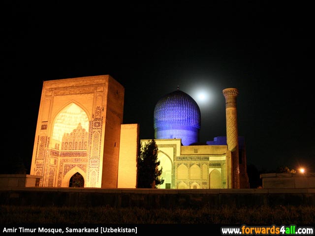 Masjid Amir Timur Samarkand Uzbekistan