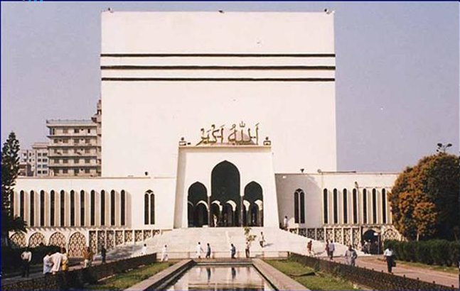 Masjid Dhaka