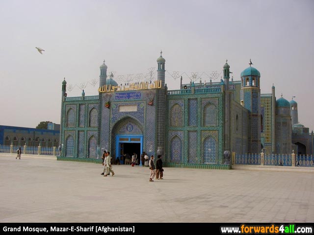Afghani Masjid