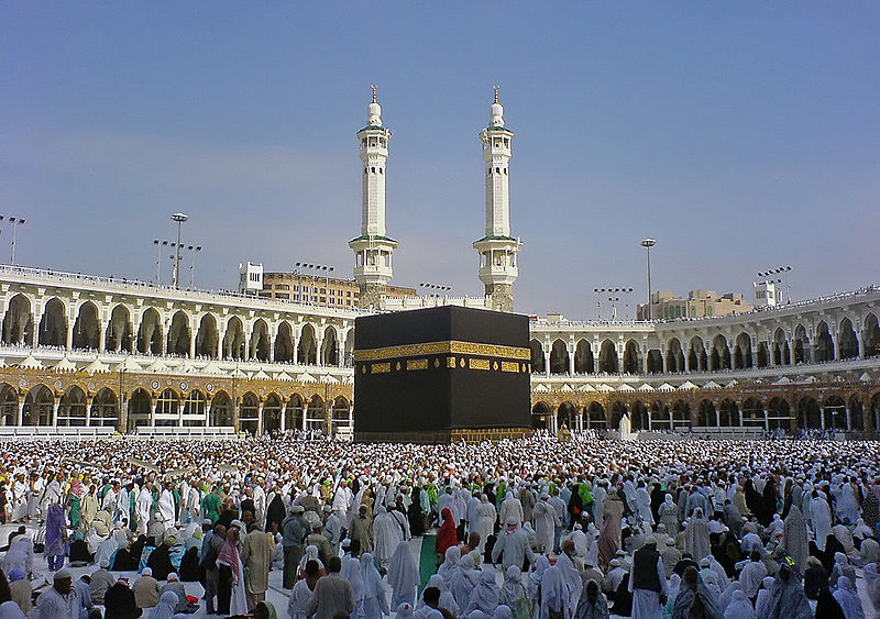 Masjid al-Haraam1