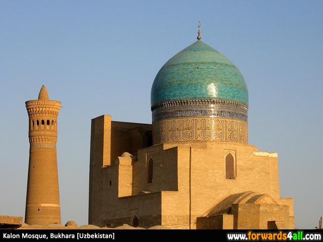 Masjid Bukhara Uzbekistan
