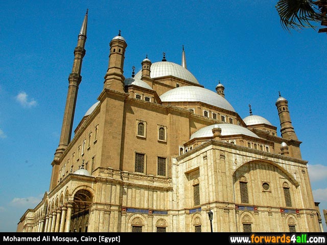 Masjid Mohammed Ali Cairo