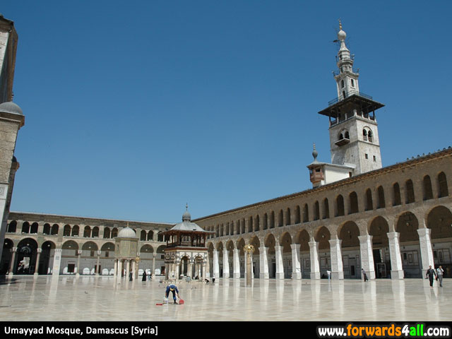 Masjid Damascus Syria