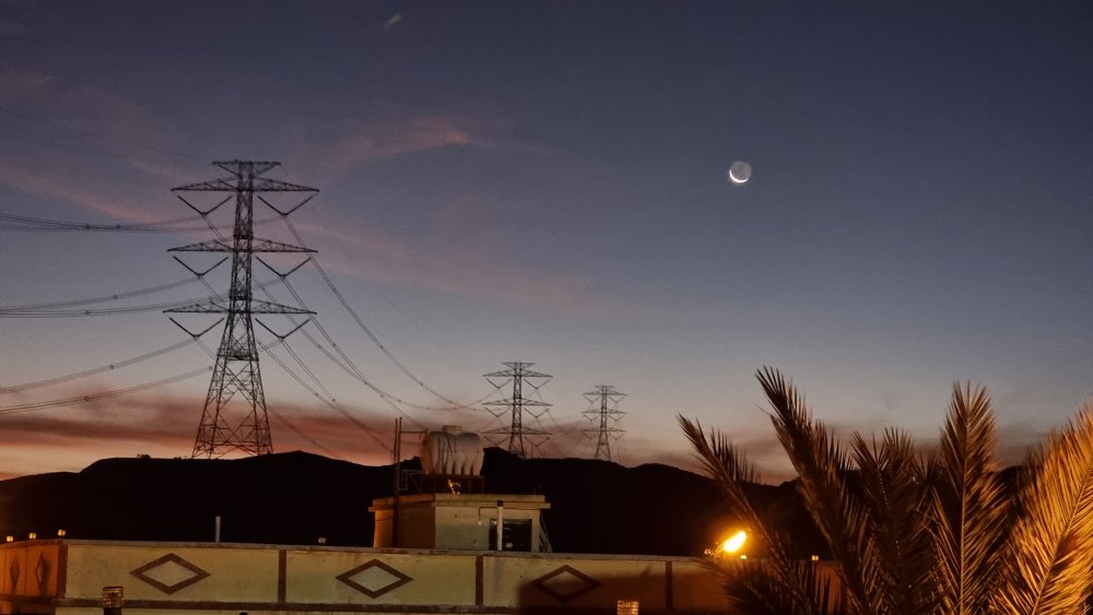 moon Second largest supermoon of the year to dazzle the sky - CGTN